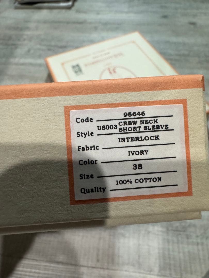 old steaberヘンリーネック　クルーネック　試着のみ　セット売り