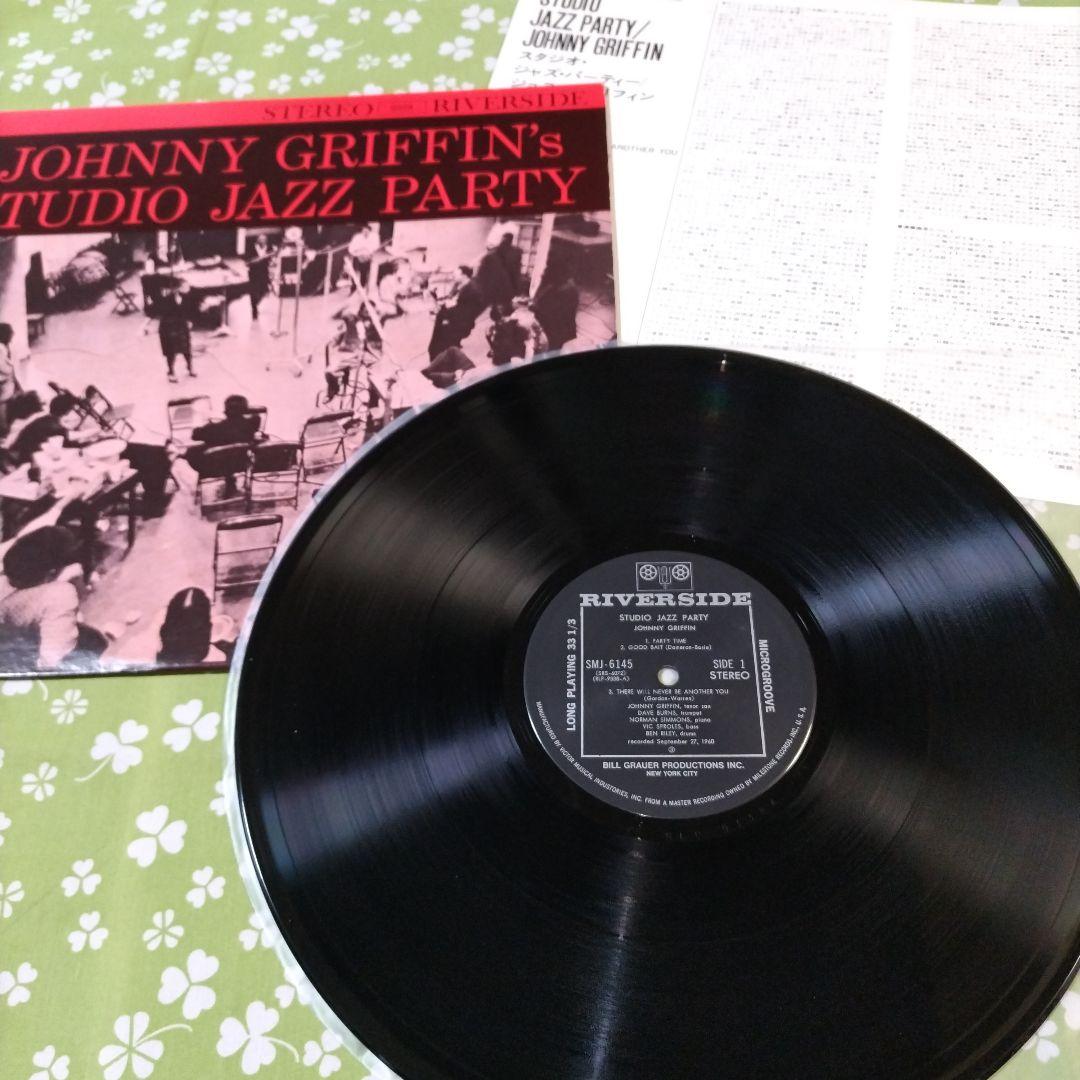 ジョニー・グリフィン/SIDE国内盤LP2枚セット