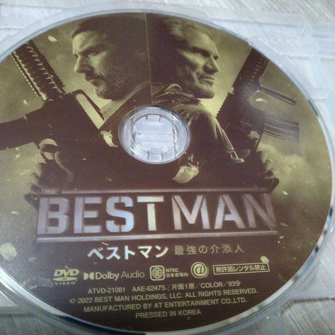 THE BEST MAN ベストマン 最強の介添人DVDジャケットケース付き