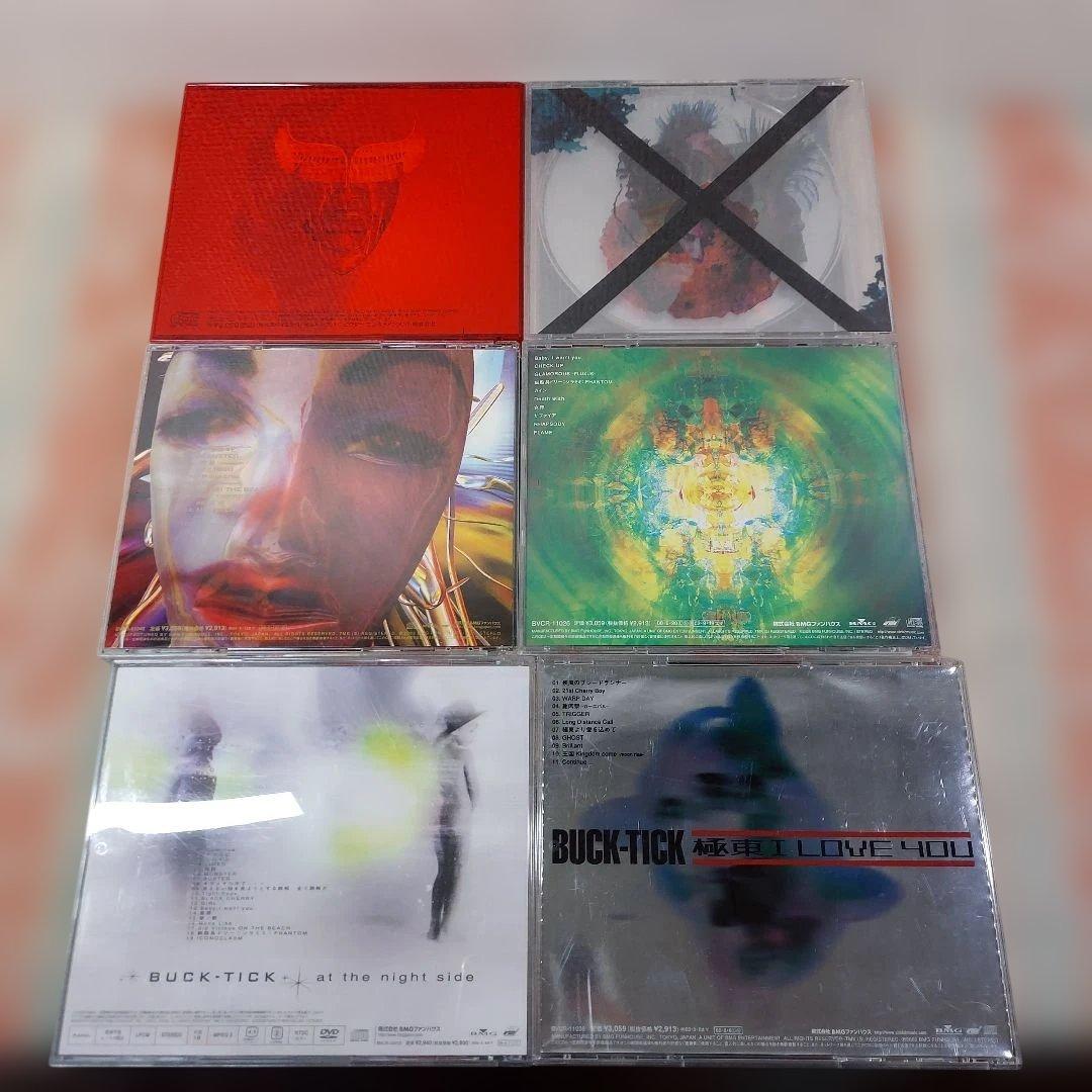 BUCK-TICK CD アルバム ライブDVD付きアルバム まとめ　18枚