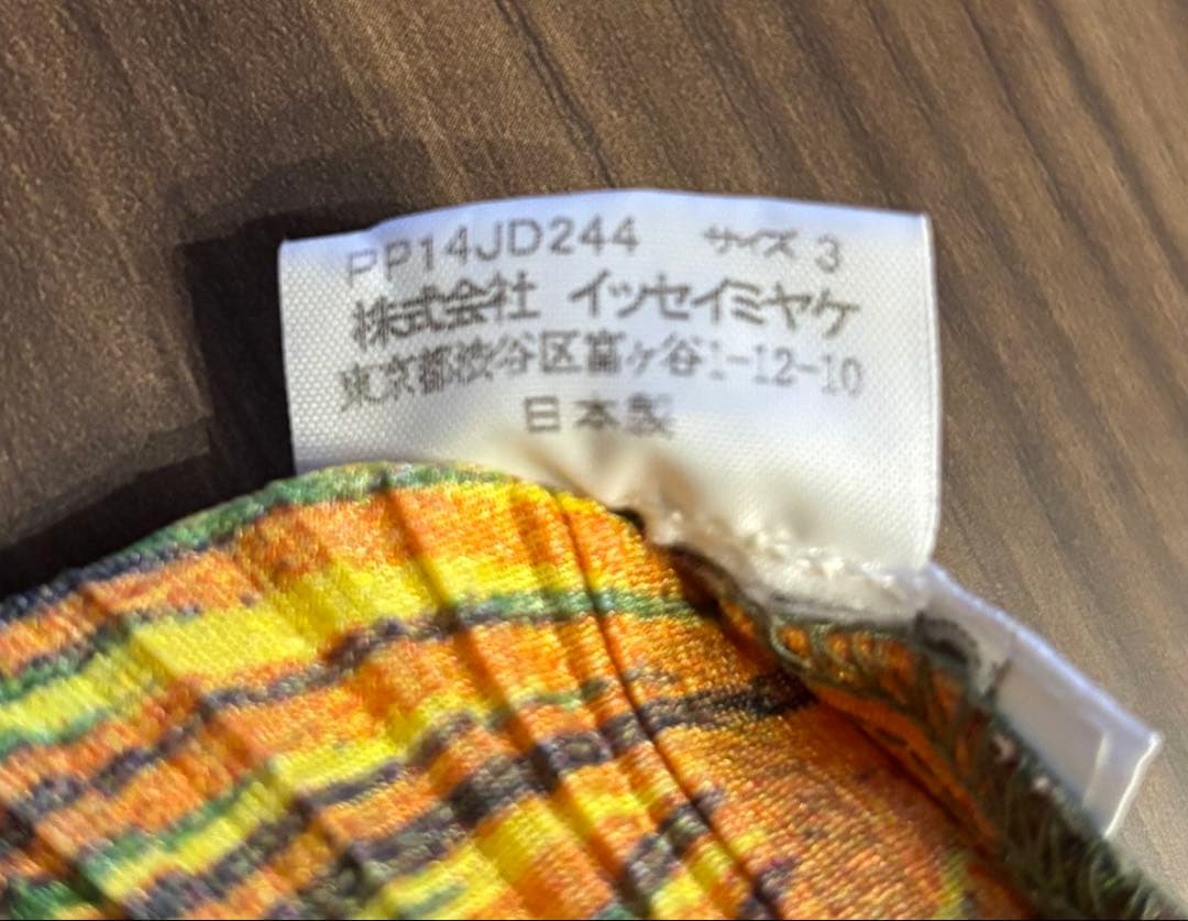 PLEATS PLEASE ISSEY MIYAKE トップス