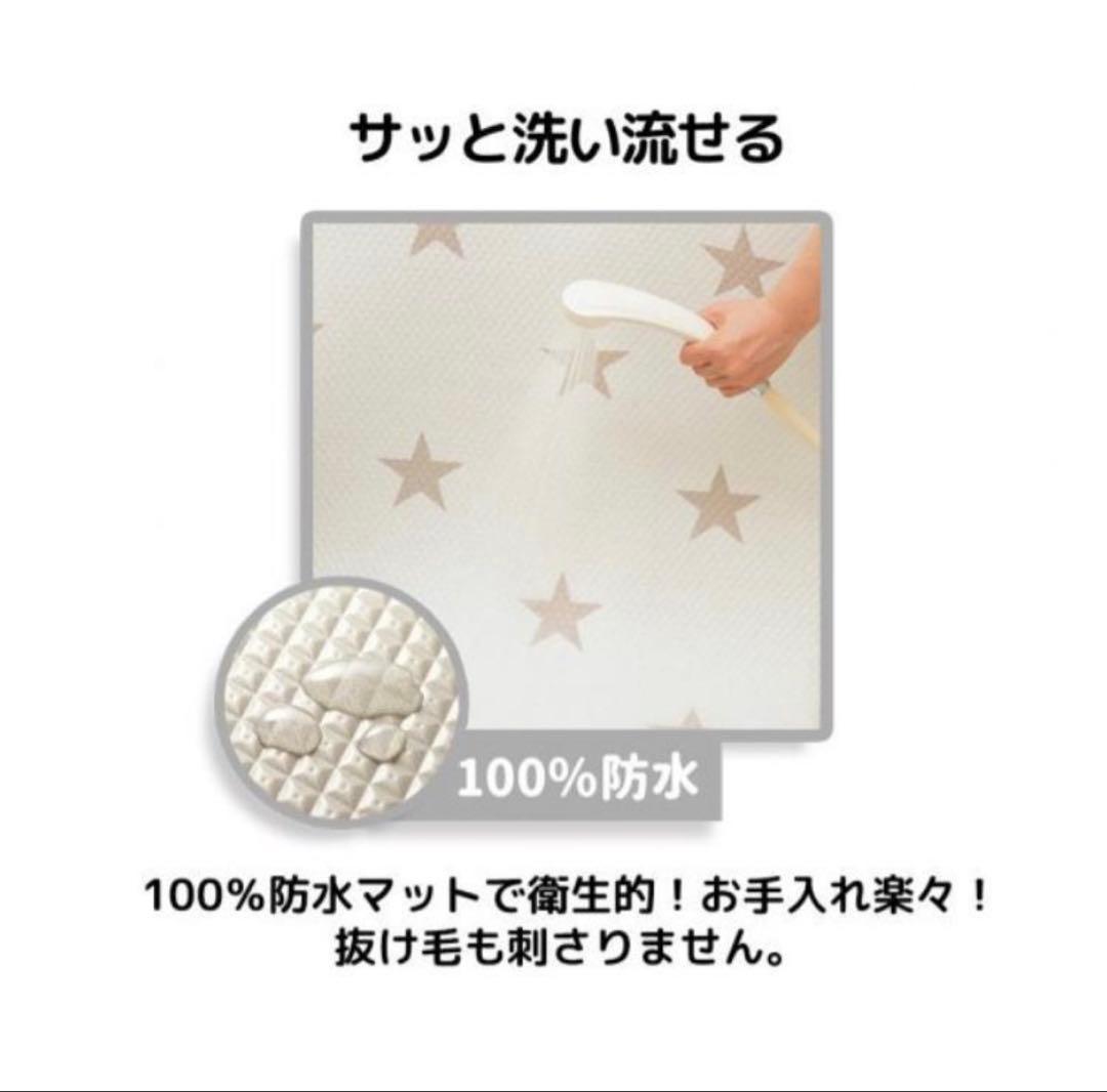 ディパン 140×180cm 犬用 マット dfang ペット専用　カーペット