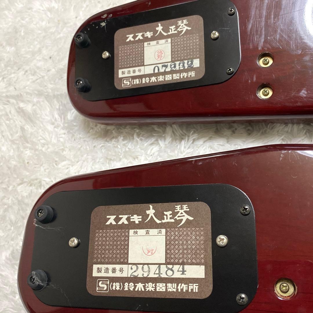 【セット】SUZUKI 電気大正琴 蘭 ソプラノ アルト ハードケース付き