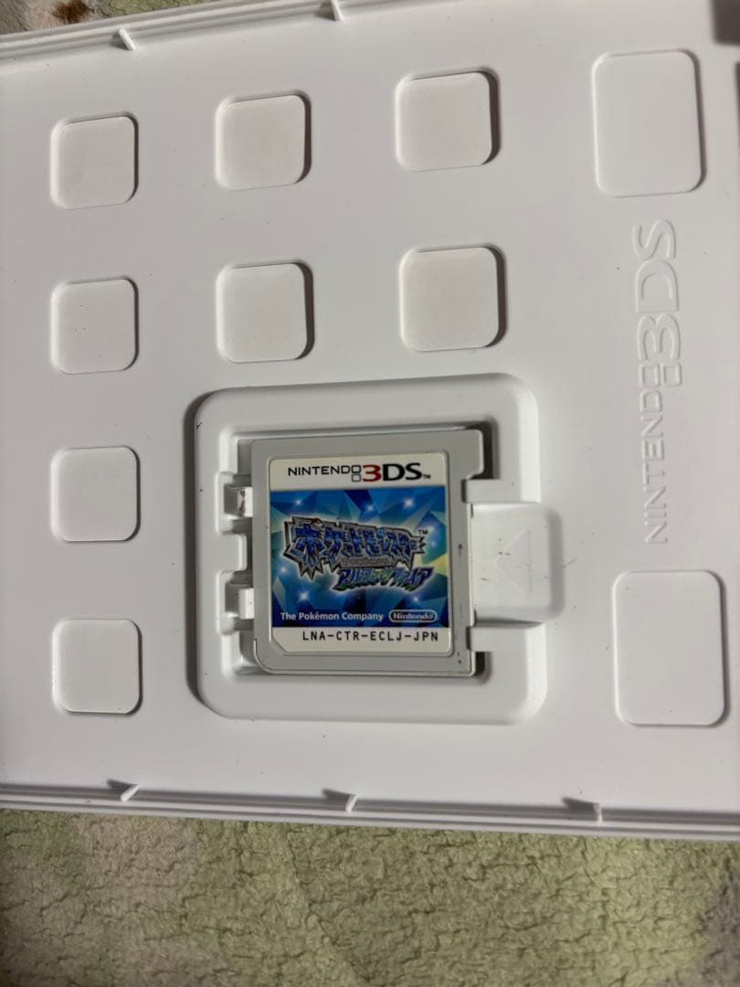 3DS ポケットモンスター 関連3点出品