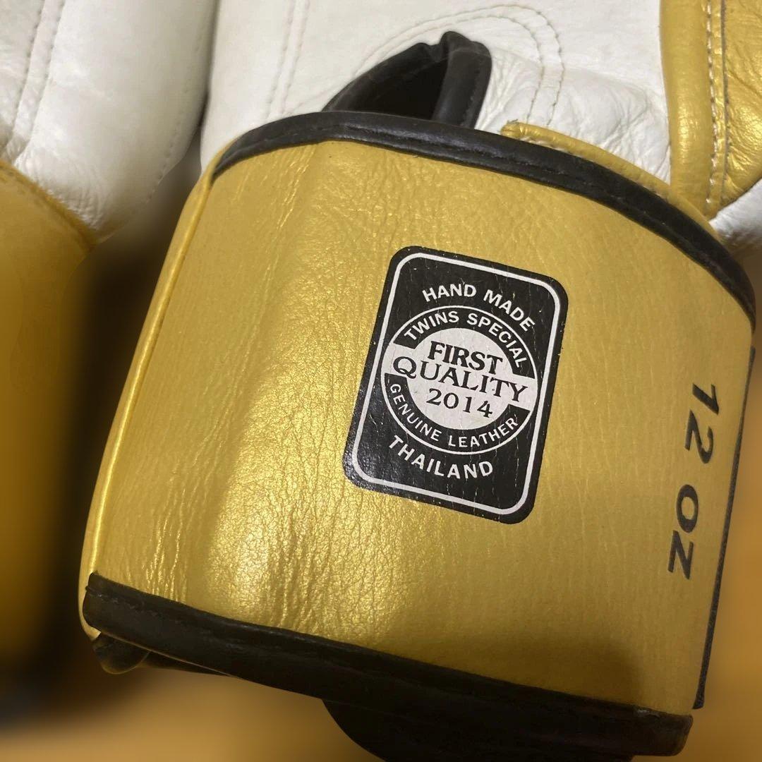 TWINS SPECIAL ボクシンググローブ 12oz