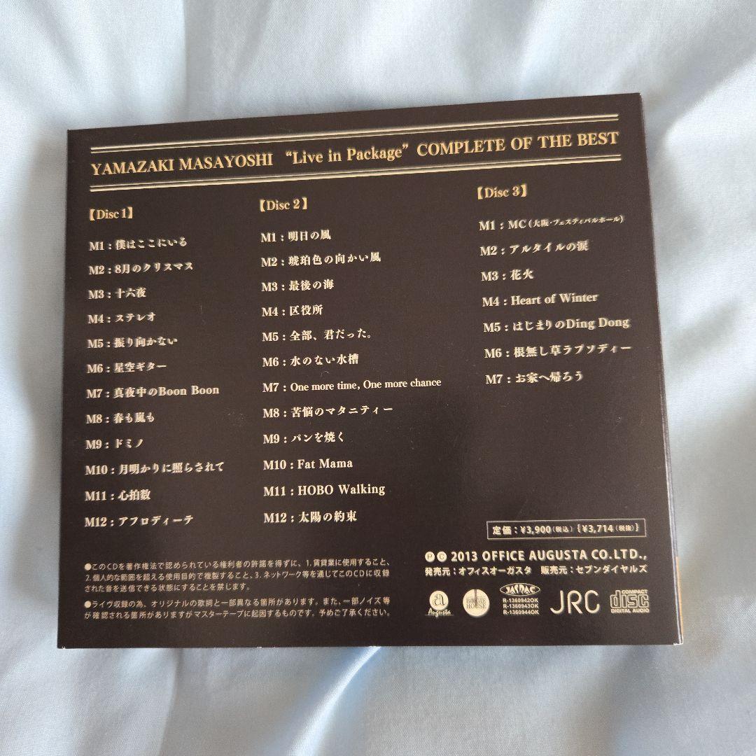 ”Live in Package”COMPLETE OF THE BEST