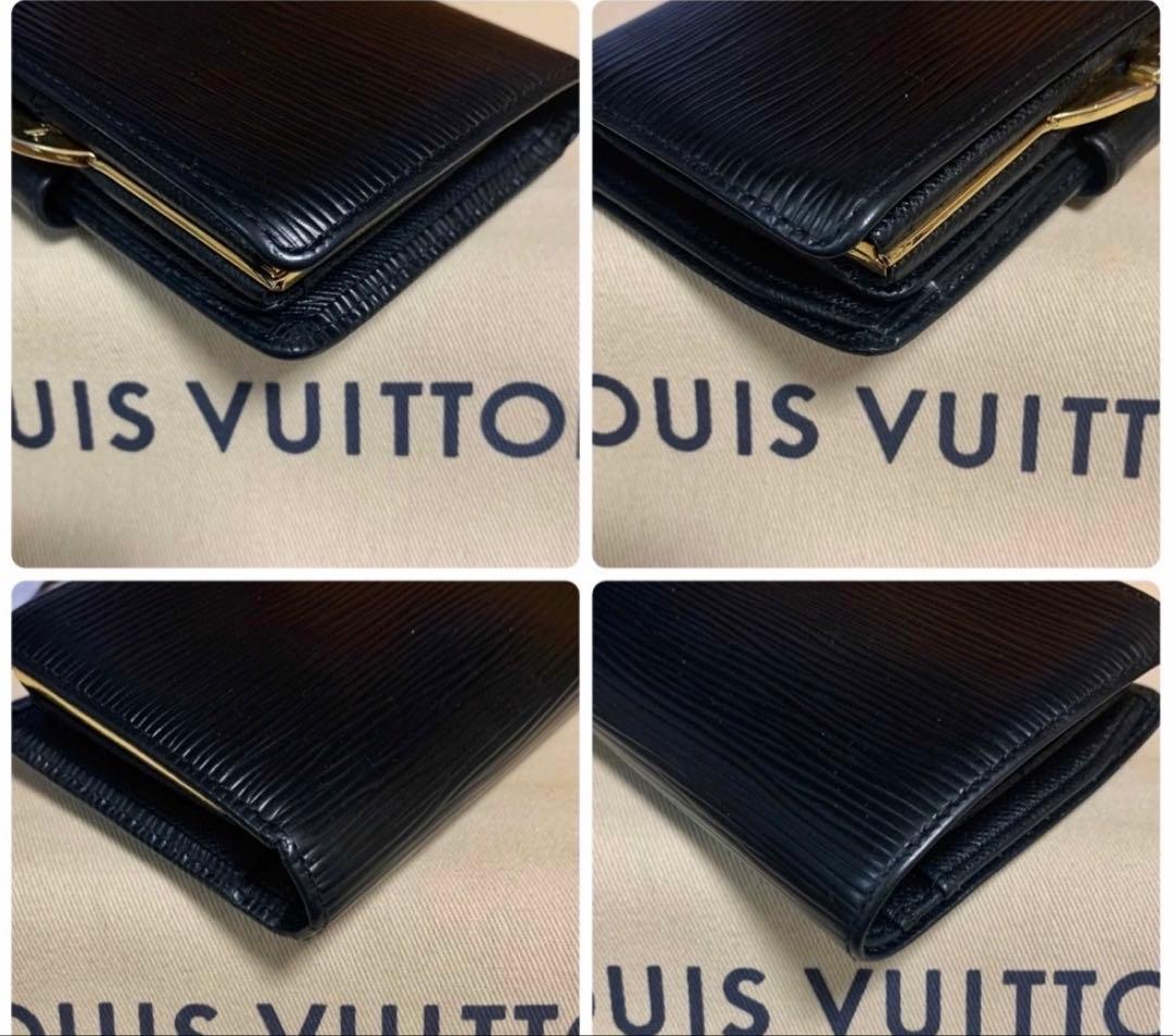 【美品】ルイヴィトン　ポルトフォイユ・ヴィエノワ　エピ　ノワール　がま口財布