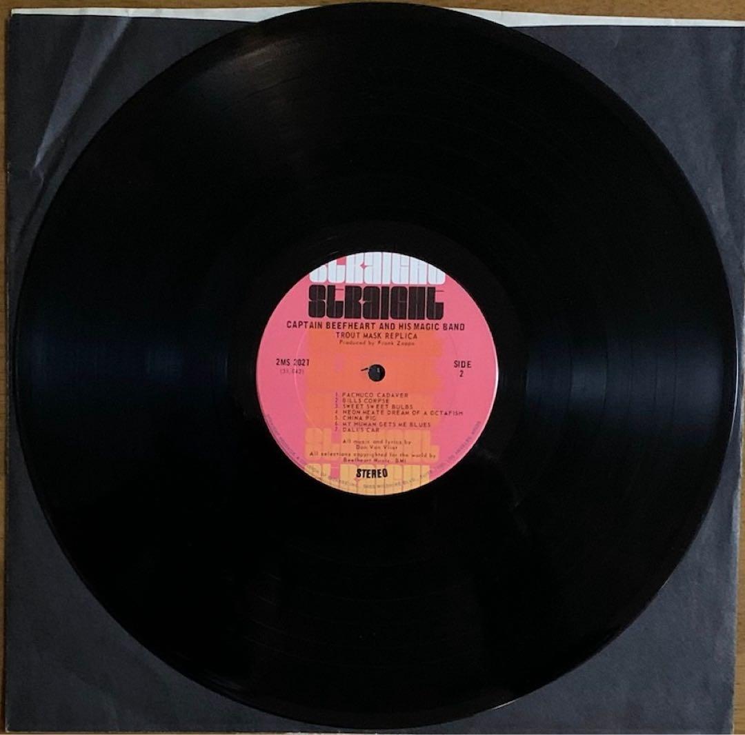 中古LP キャプテン・ビーフハート TROUT MASK REPLICA 再発盤