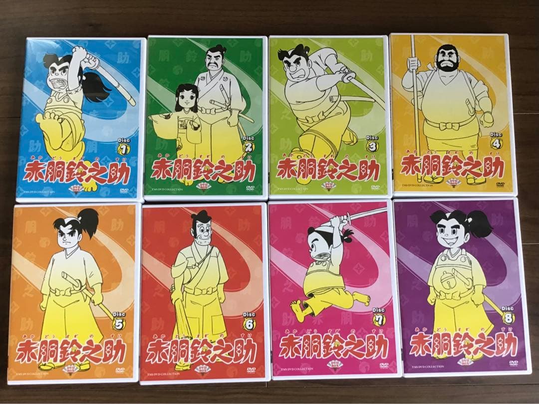 赤胴鈴之助 DVD BOX