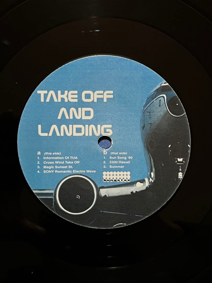 砂原良徳 「TAKE OFF AND LANDING」 レコード