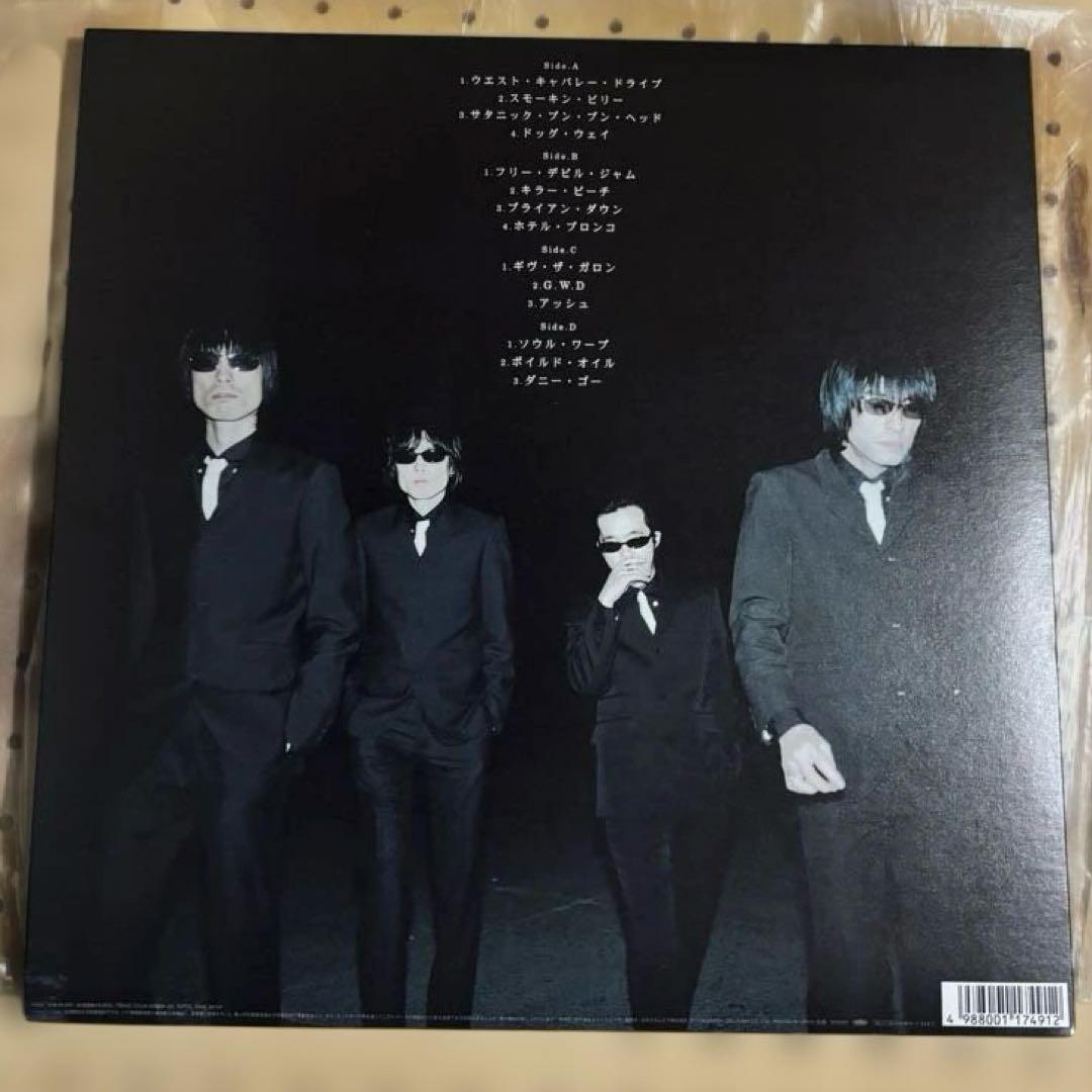 ミッシェルガンエレファント　12inch レコード