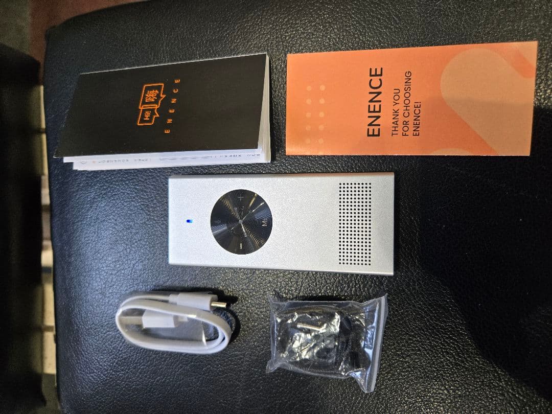 ENENCE Instant Translator （翻訳機)