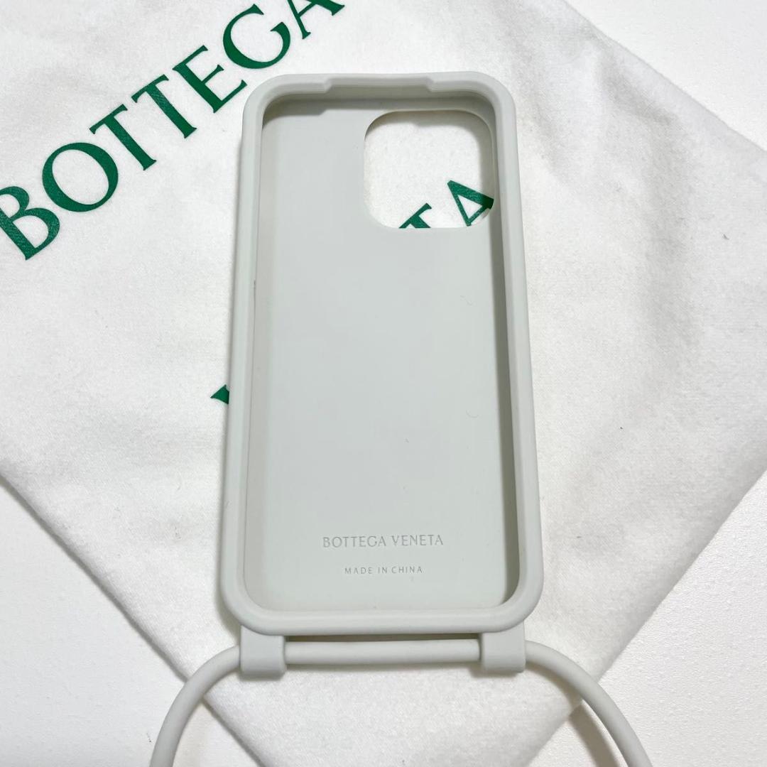 ボッテガヴェネタ iPhone13 Pro スマホケース 白 新品未使用