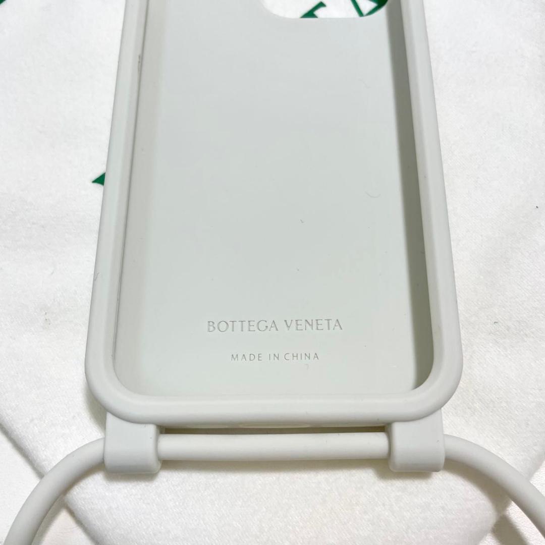 ボッテガヴェネタ iPhone13 Pro スマホケース 白 新品未使用