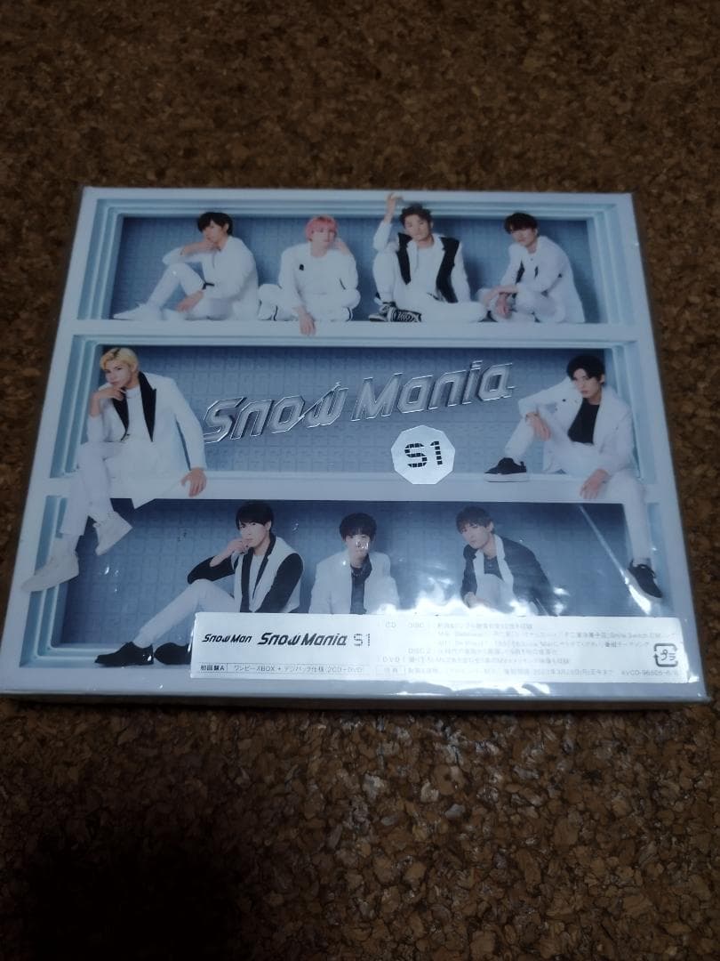Man Mania S1 まとめ売り