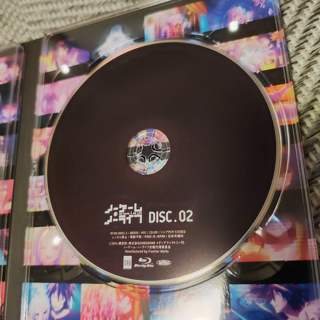 【Blu-ray BOX＋劇場版】ノーゲーム・ノーライフ
