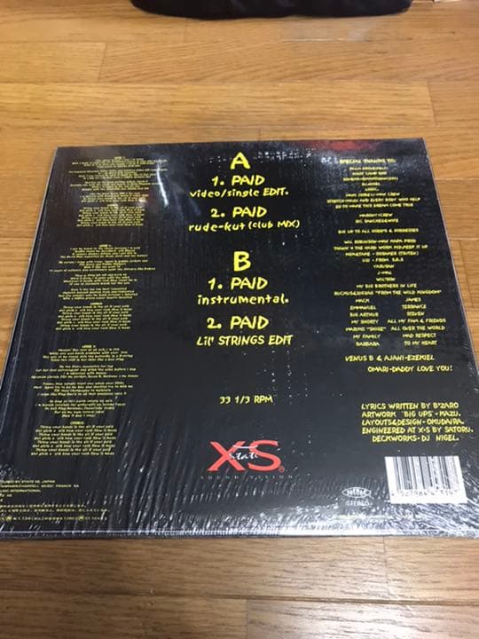 希少！ビザロ　PAID レコード