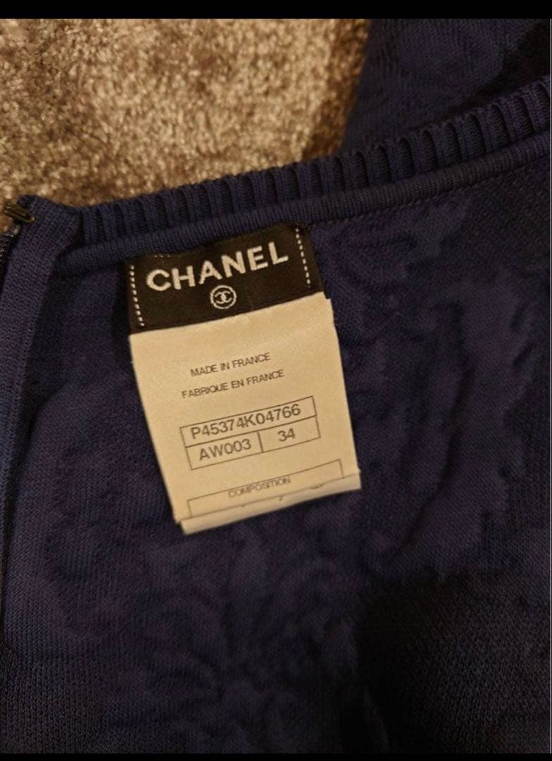 Sale CHANEL シャネル ネイビー ワンピース　ジャガード 膝丈　S