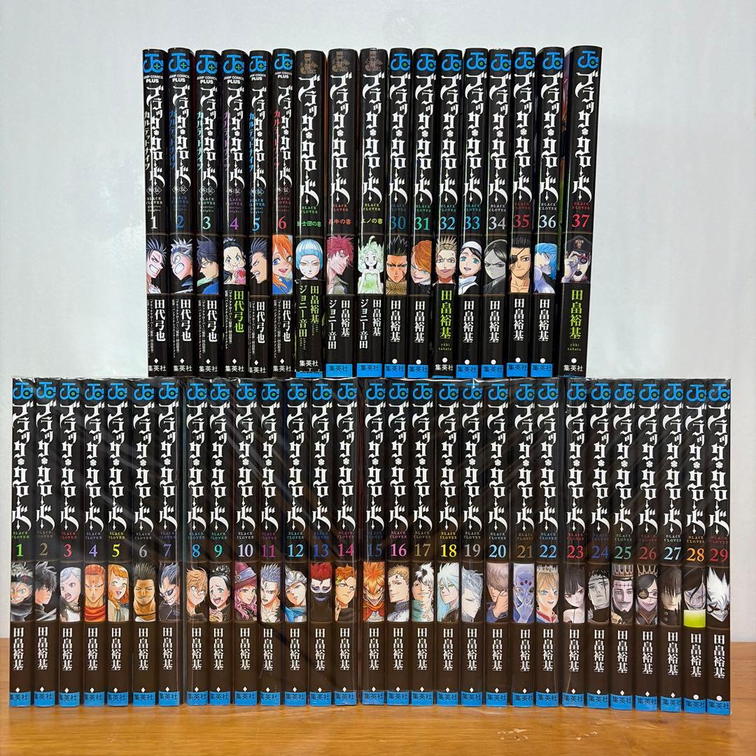 【新品あり】 ブラッククローバー 全37巻＋小説＋外伝全6巻　計46冊セット