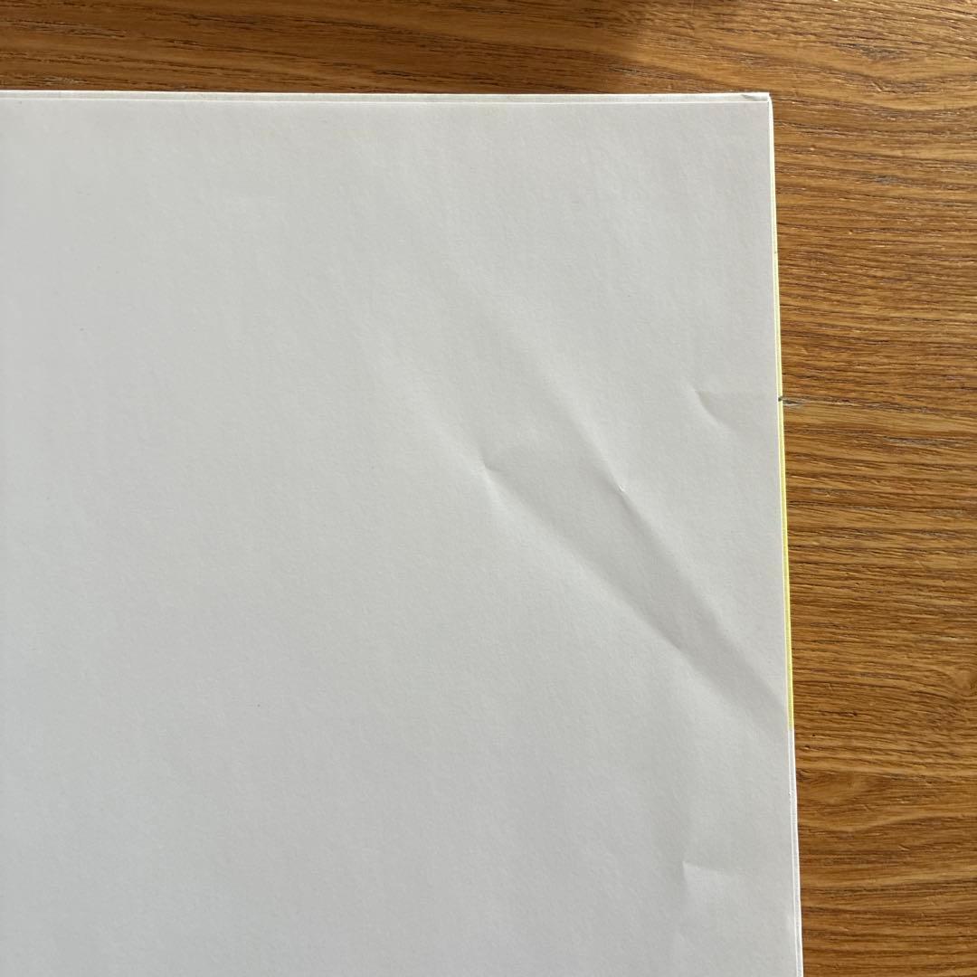 レオ・レオニ　絵本8冊セット