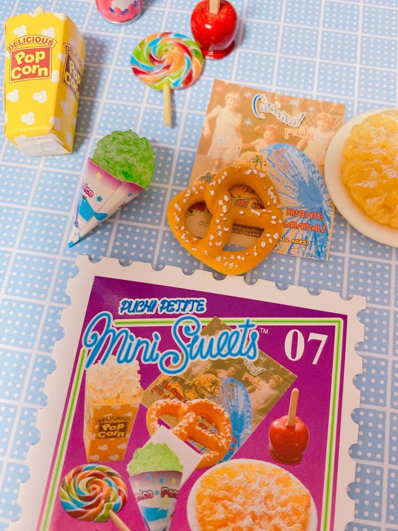 【欠品あり】リーメント mini sweets コンプリート