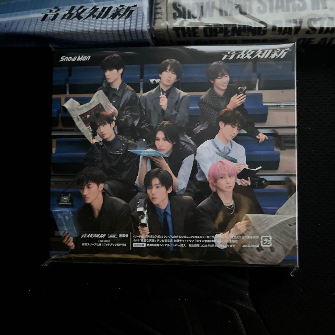  Man 初回限定盤 CD 3枚セット