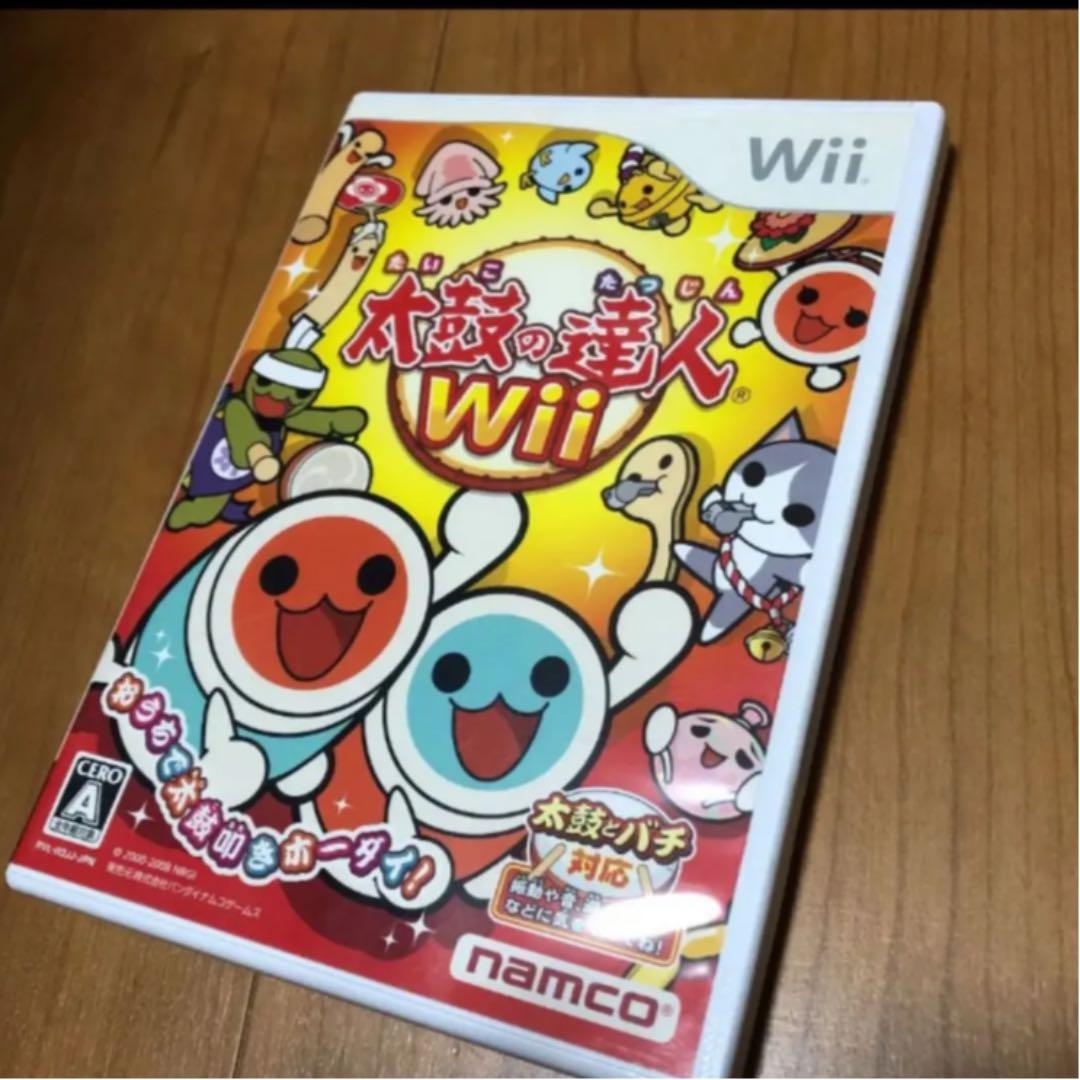 Wii本体ソフト・太鼓の達人セット