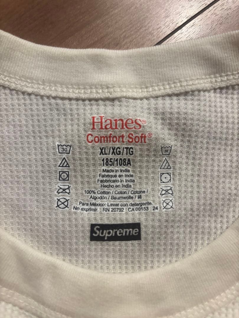Supreme 骨サーマル XL