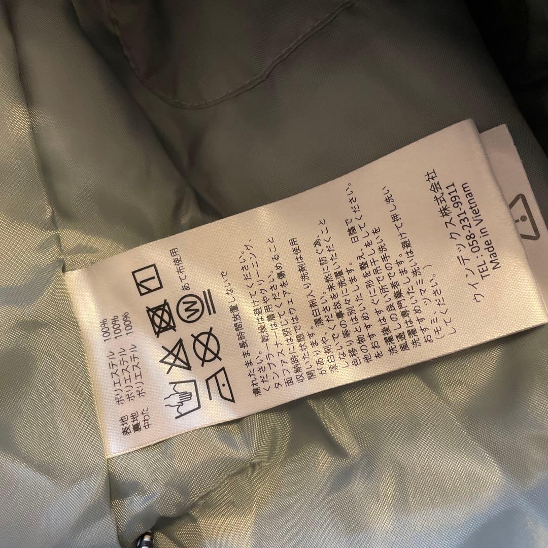 週末限定セール　美品　NIMA 子ども用スキーウェア 上下セット