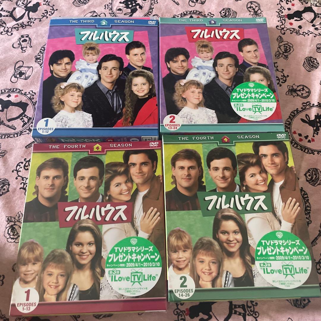 DVD全巻セット　フルハウス　シーズン1〜8