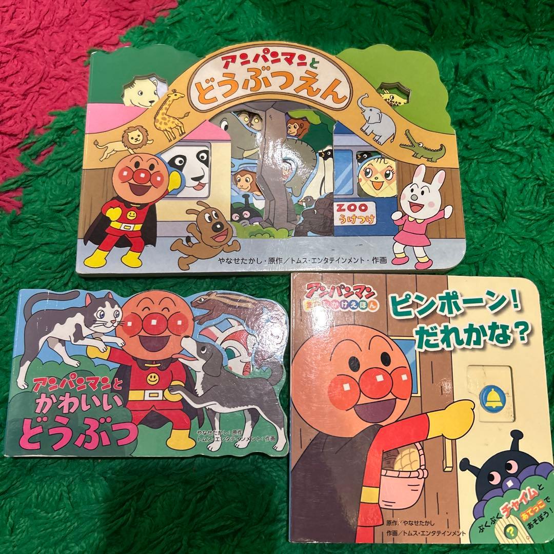 こまり　23冊
