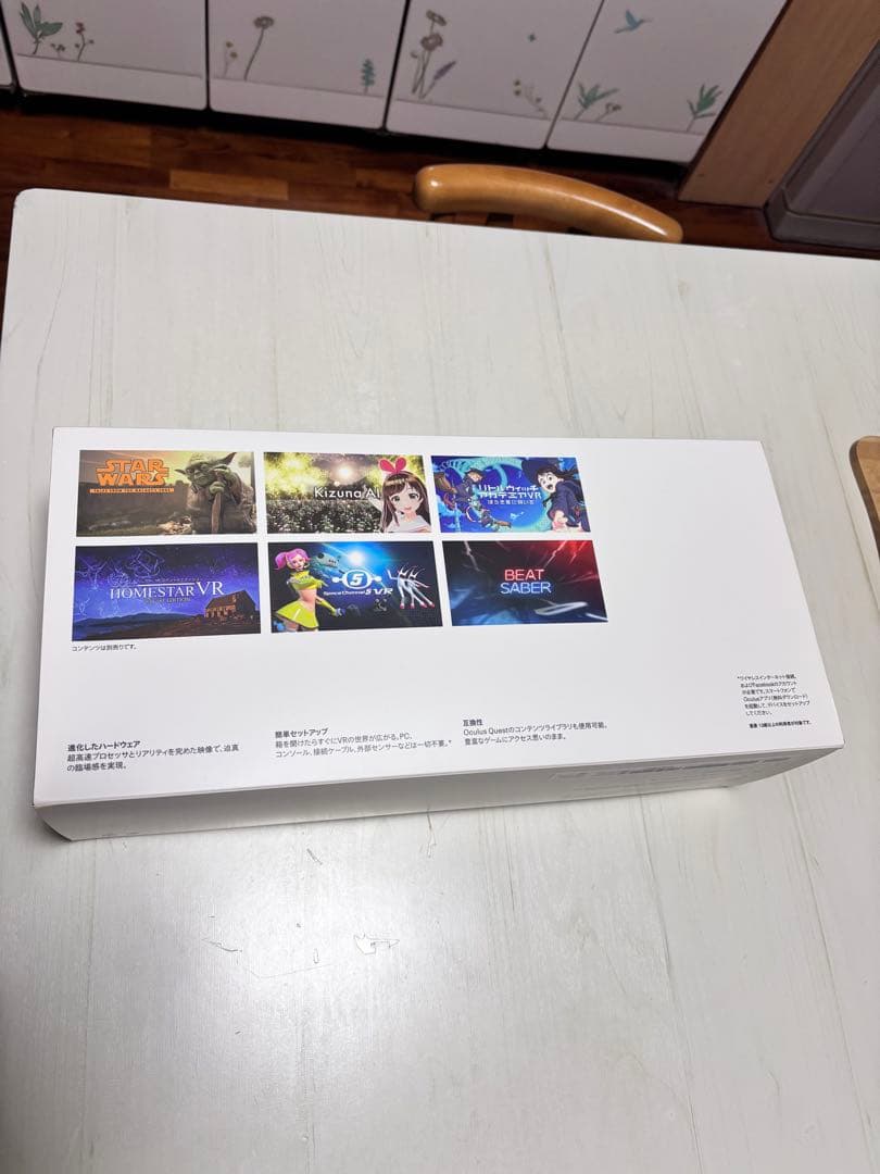  QUEST2 128GB 極美品