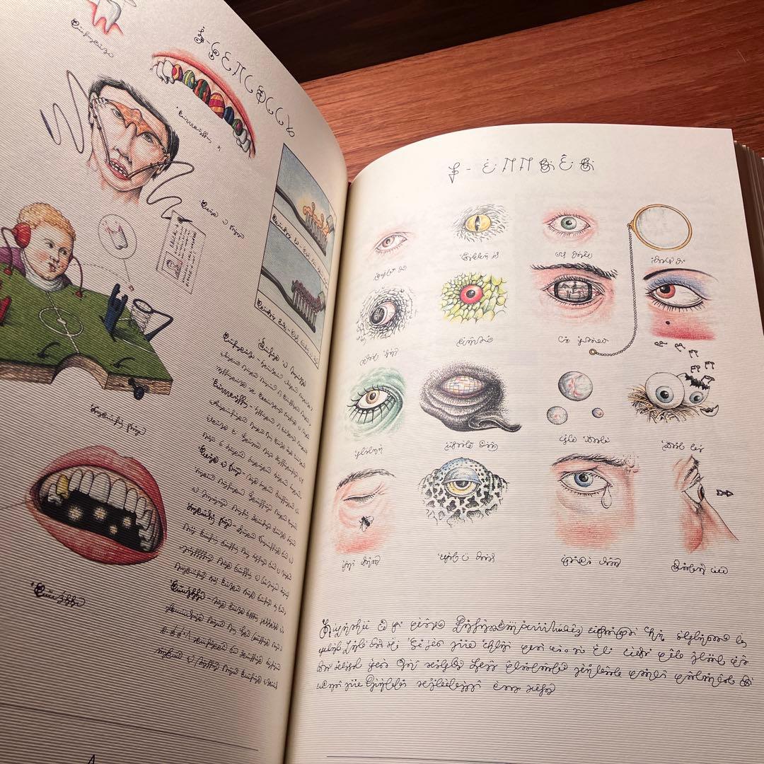 洋書 Codex Seraphinianus by Luigi Serafini