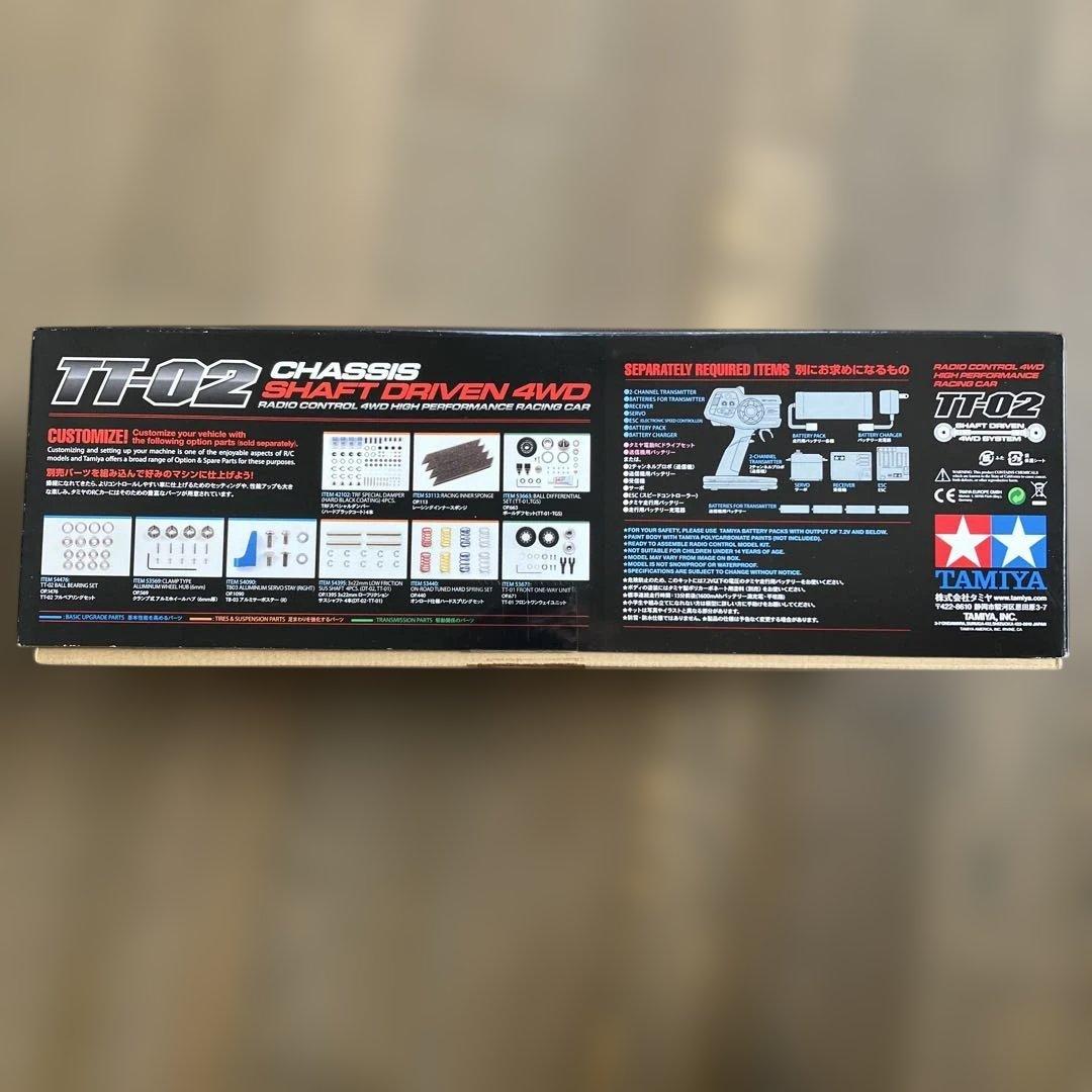 【送料込み】【新品】タミヤ1/12 R/C TT-02シャーシ　フェラーリF12