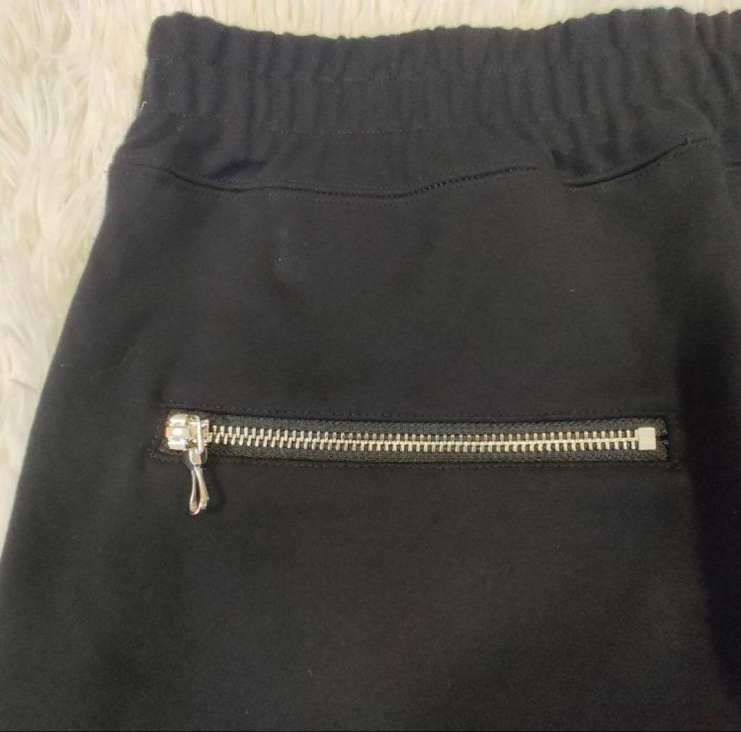 SERIALIZE(シリアライズ)】CROPPED SAROUEL PANTS