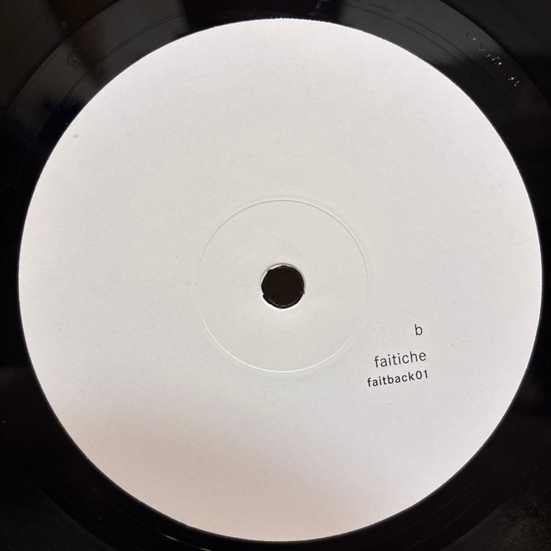 洋楽 Jan Jelinek Loop-Finding-Jazz-Records LP