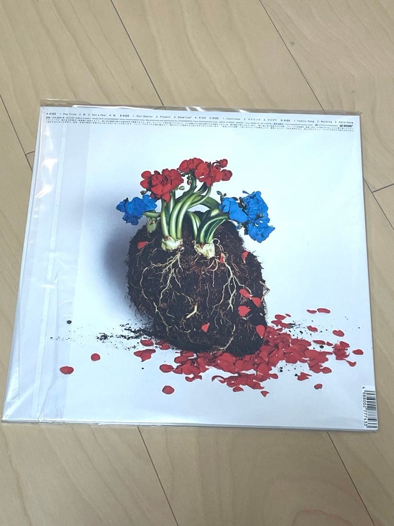 新品　星野源 POP VIRUS YELLOW DANCER レコード　セット