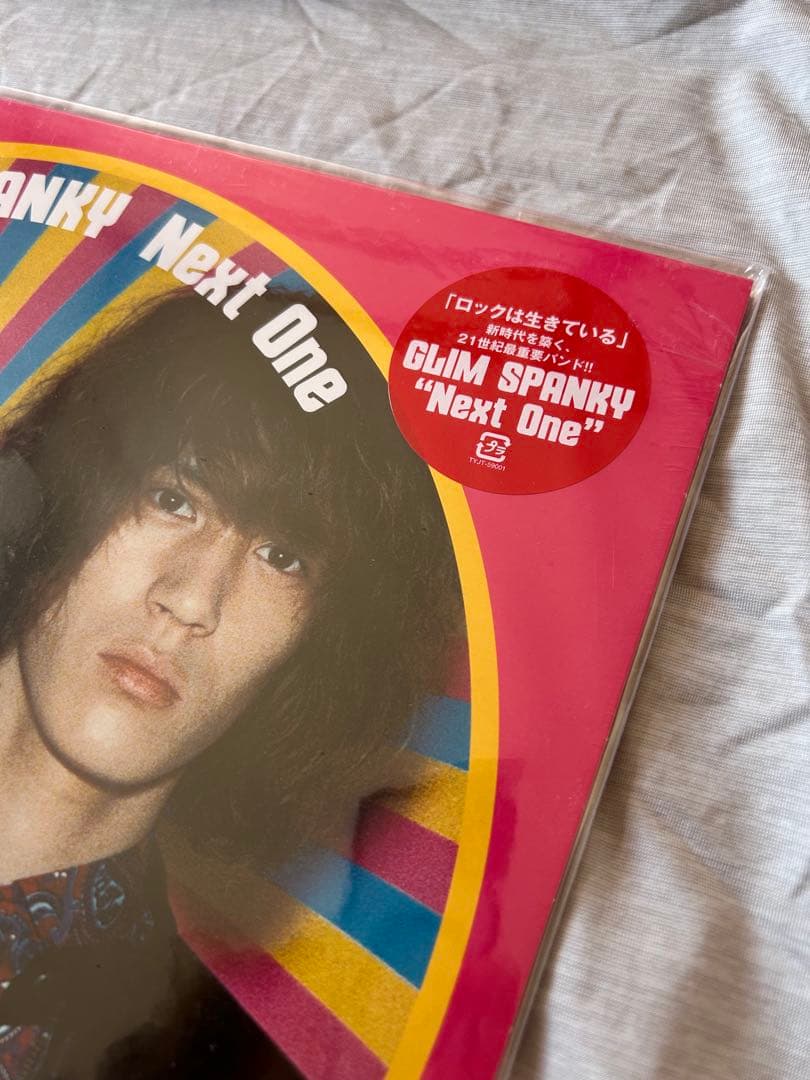 GLIM SPANKY Next One アナログ盤 新品