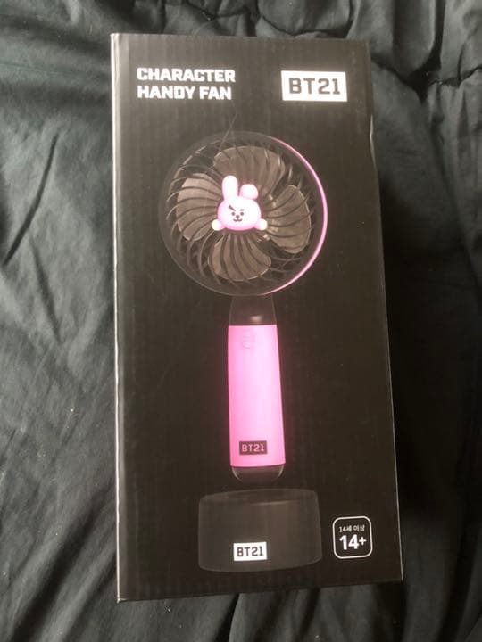 JUNGKOOKセット