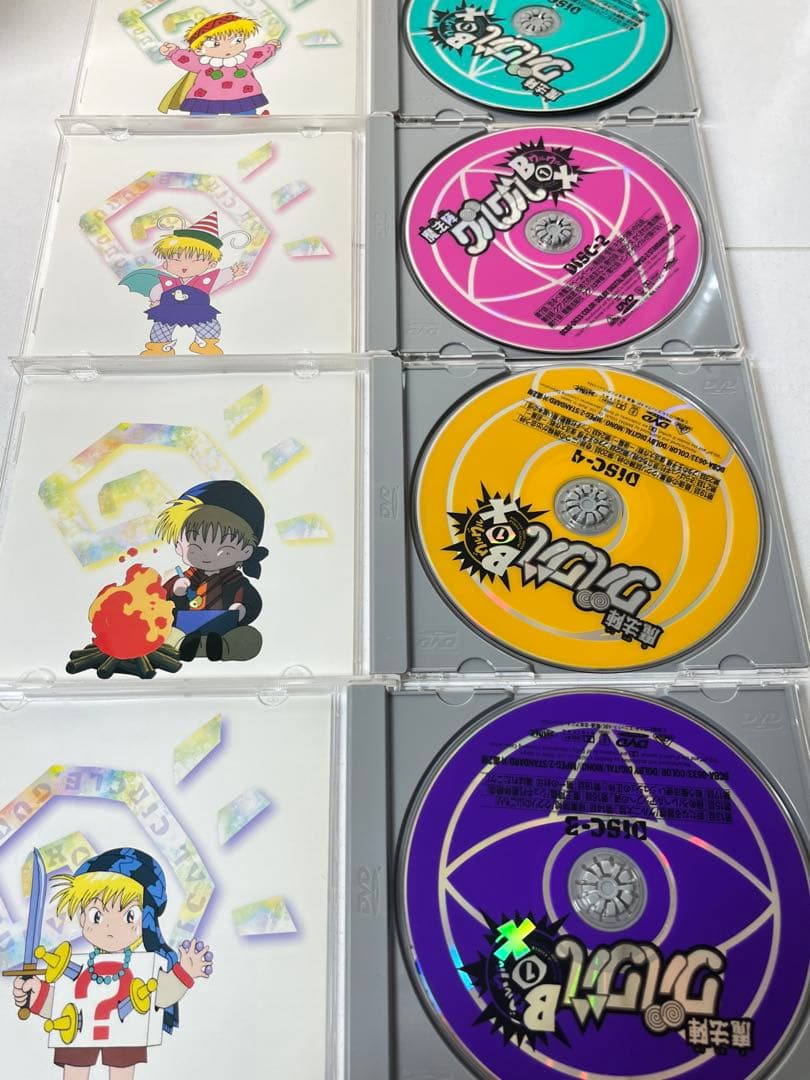 DVD 魔法陣グルグル DVD-BOX 1＆2セット