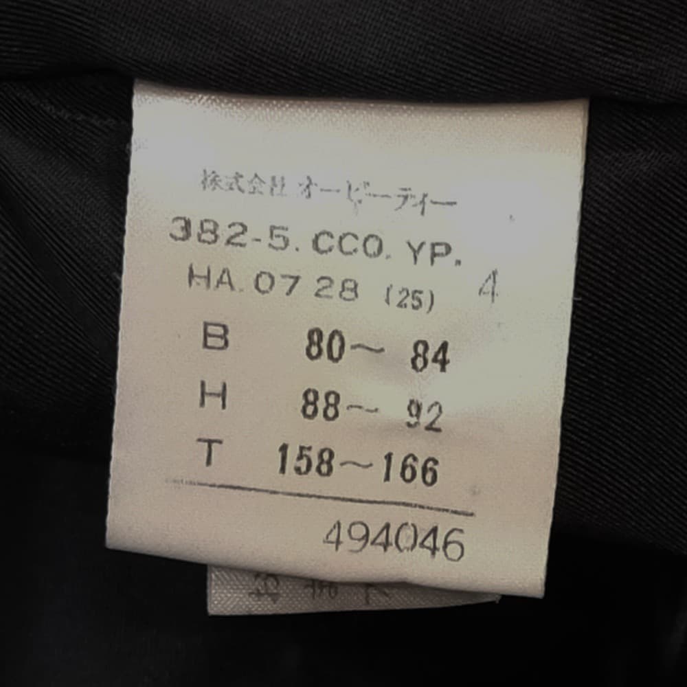 シーケーカルバンクライン ck   ウールダッフルコート