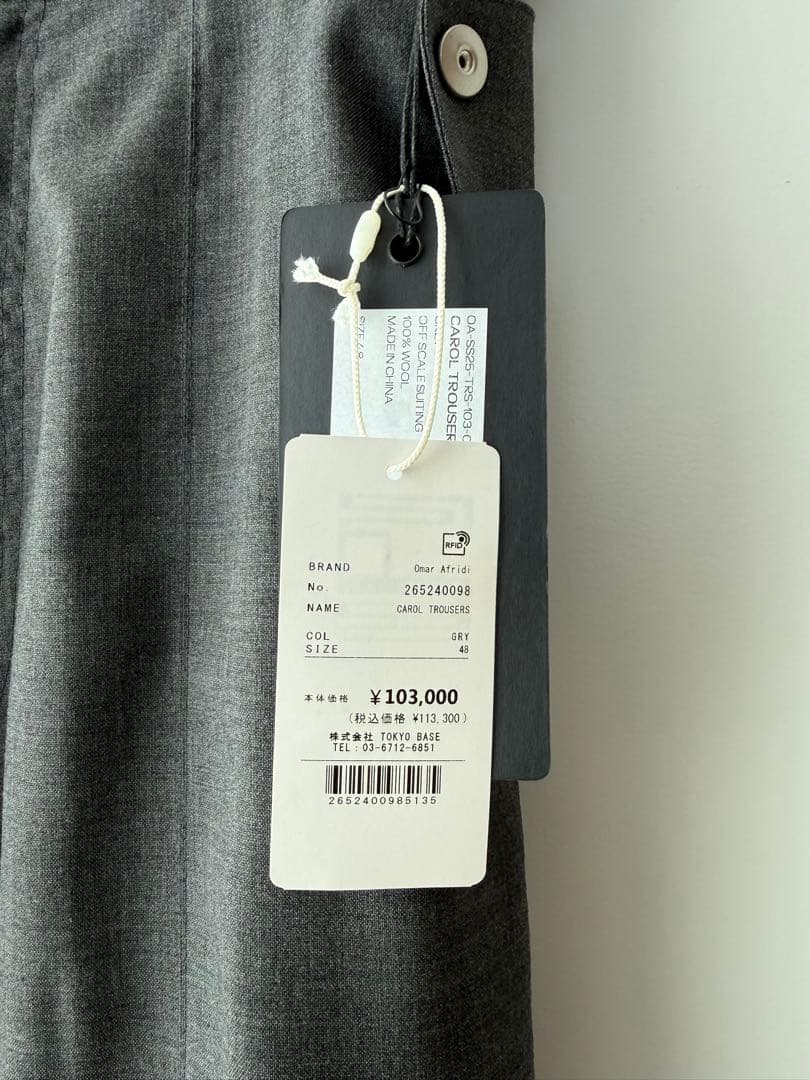 【極美品】Omar Afridi Carol Trousers 48