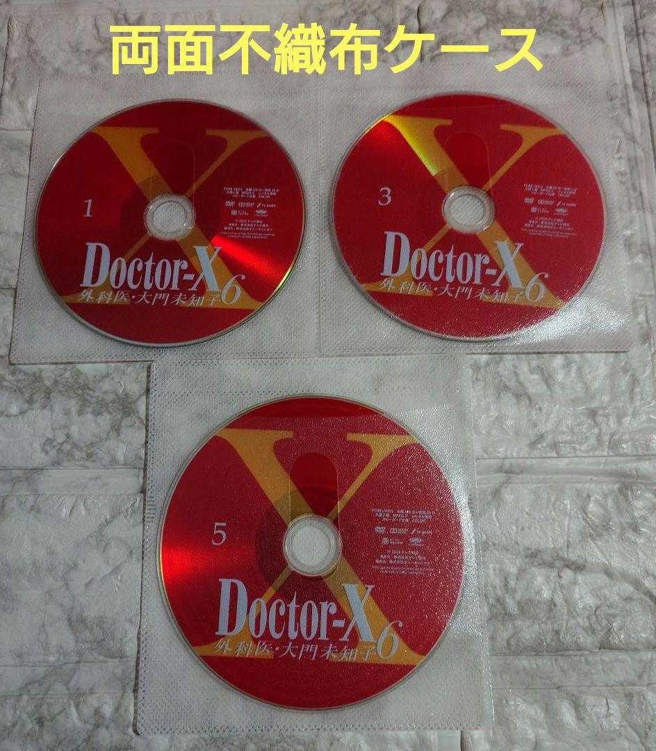 Doctor-X ６外科医・大門未知子 全５巻 DVD〈レンタル落ち商品〉