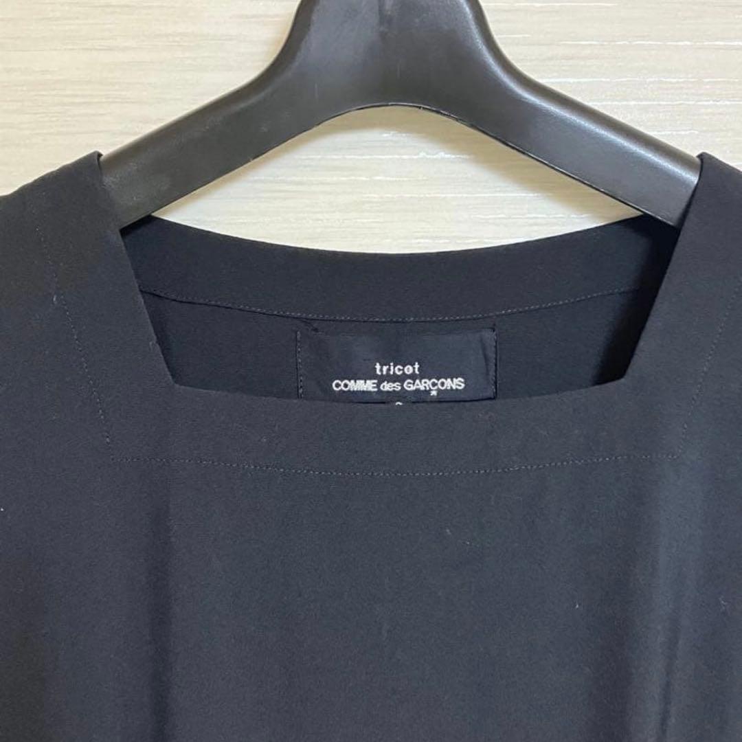tricot comme des garconsトリココムデギャルソンワンピース