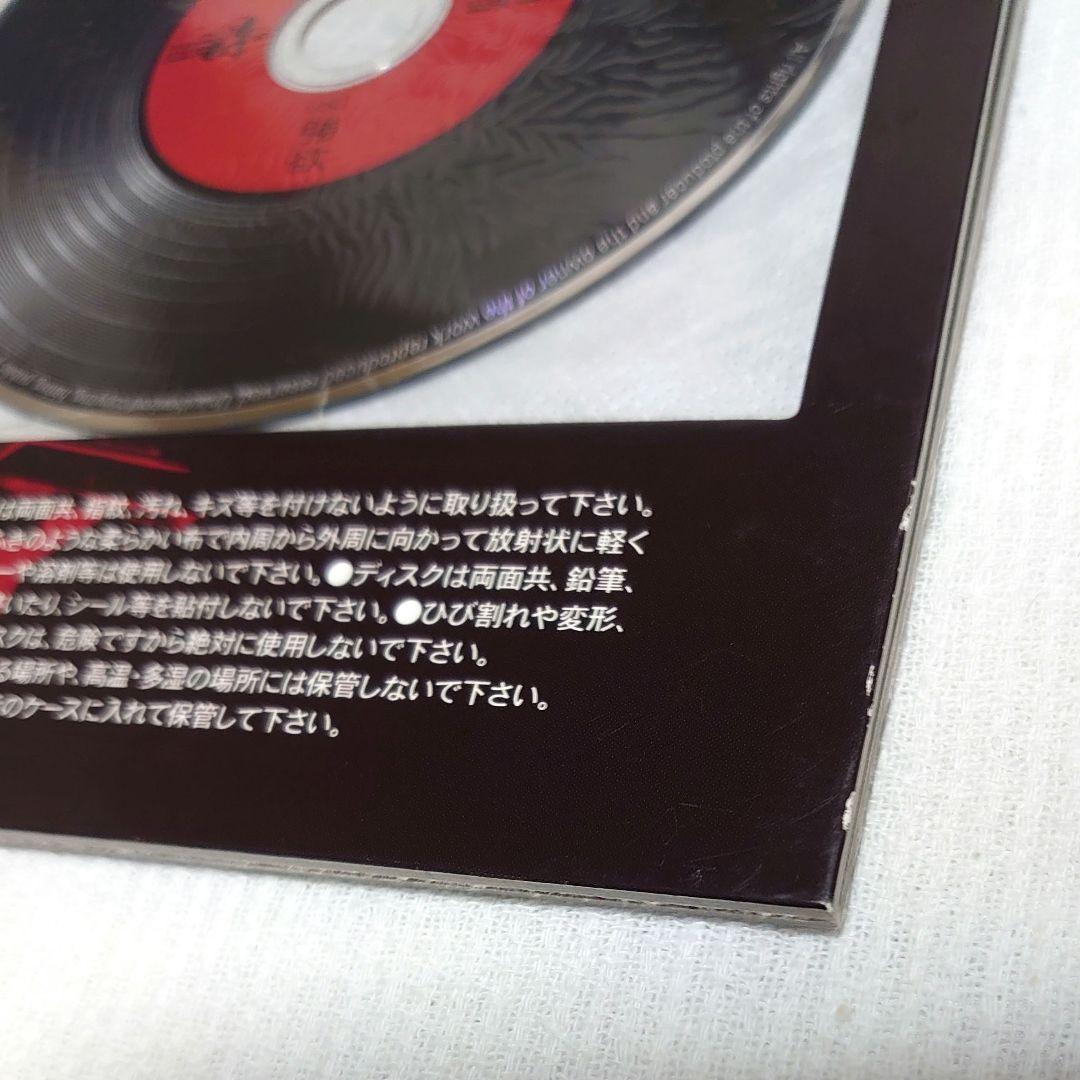 【未開封】ドラマCD WILD ADAPTER 愛すべき七つの大罪 1〜6