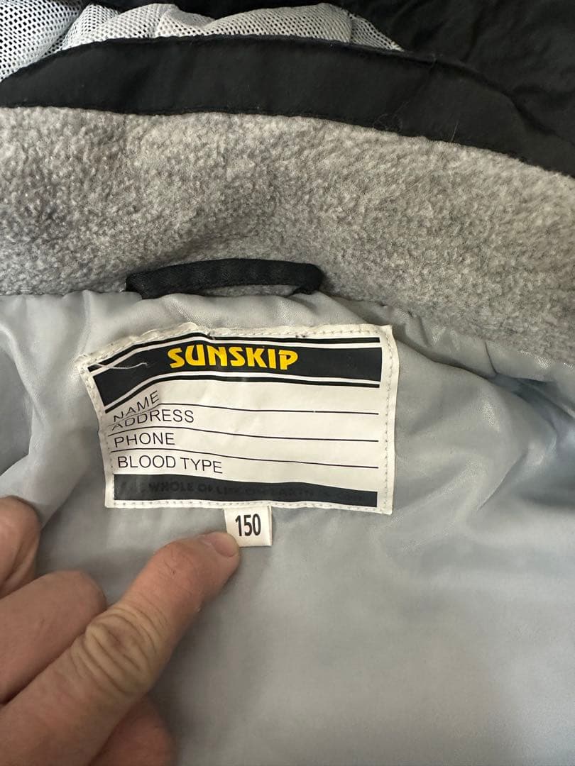 まとめ　SUNSKIP 150 gett スキーウェア　上下　セット