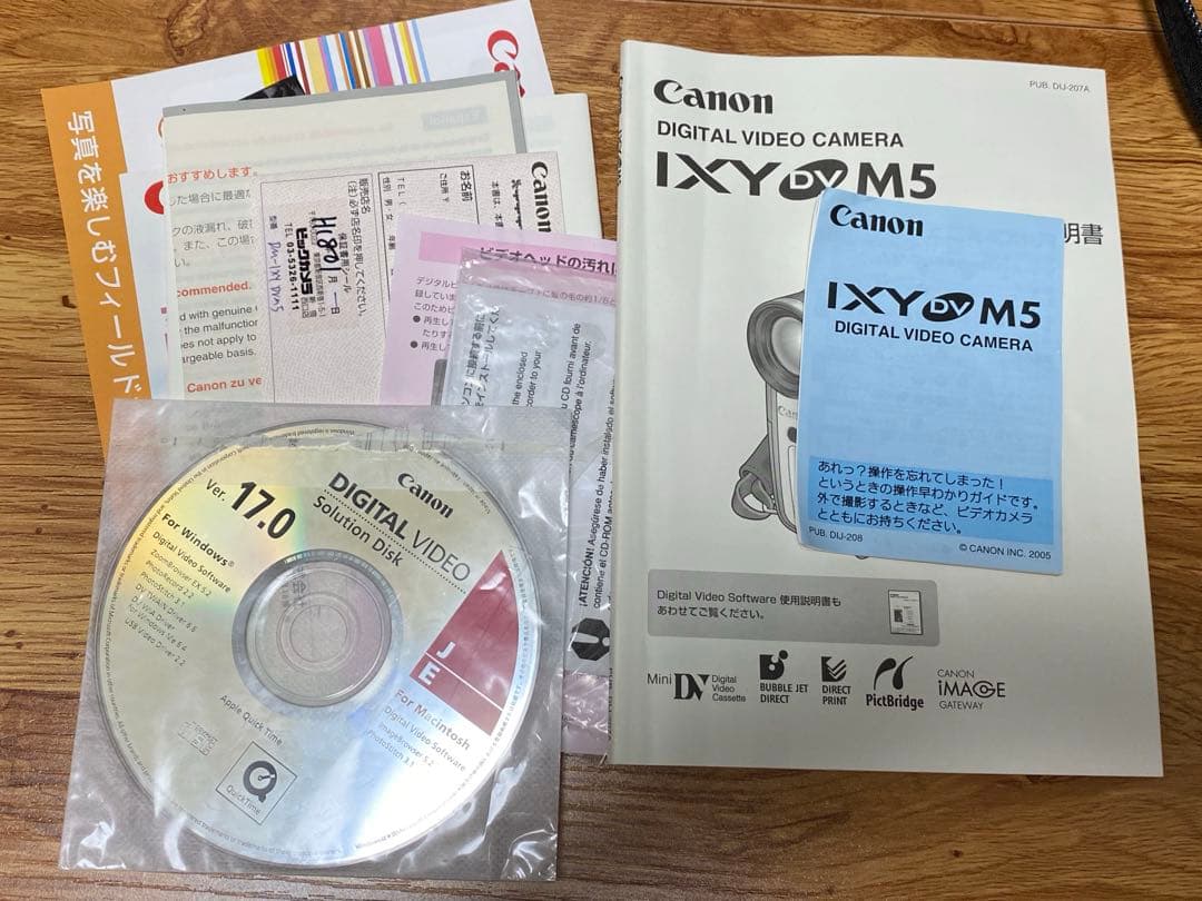 【美品】【動作確認済】CANON デジタルビデオカメラ IXY DV M5