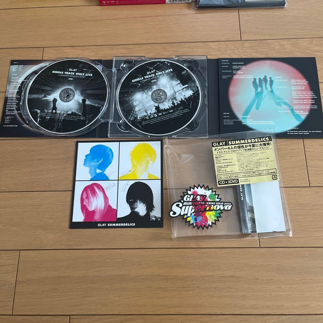 GLAY アルバム　まとめ
