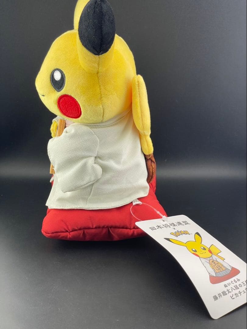 【未使用品】 藤井聡太 ピカチュウ 限定品 コラボ 日本将棋連盟 Pokemon