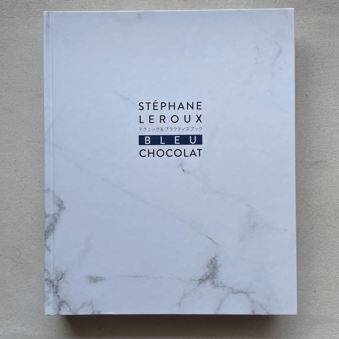 STÉPHANE LEROUX BLEU CHOCOLAT 日本語版